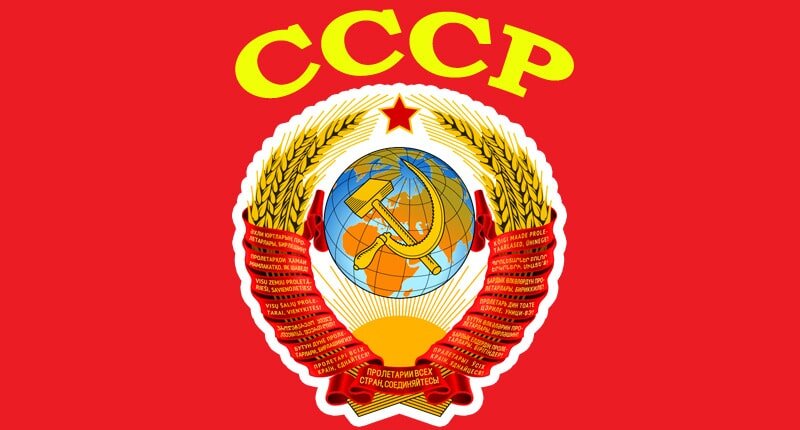 Иллюстрация из открытого источника.