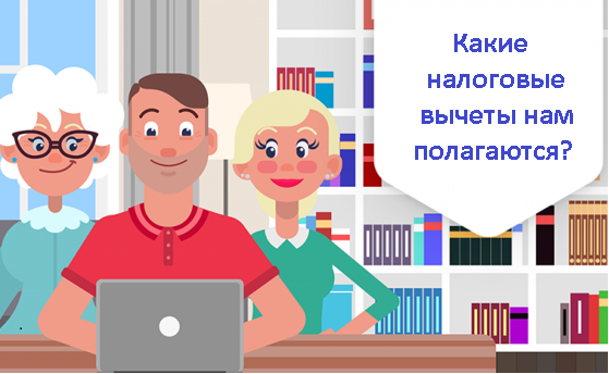 Яндекс картинки: