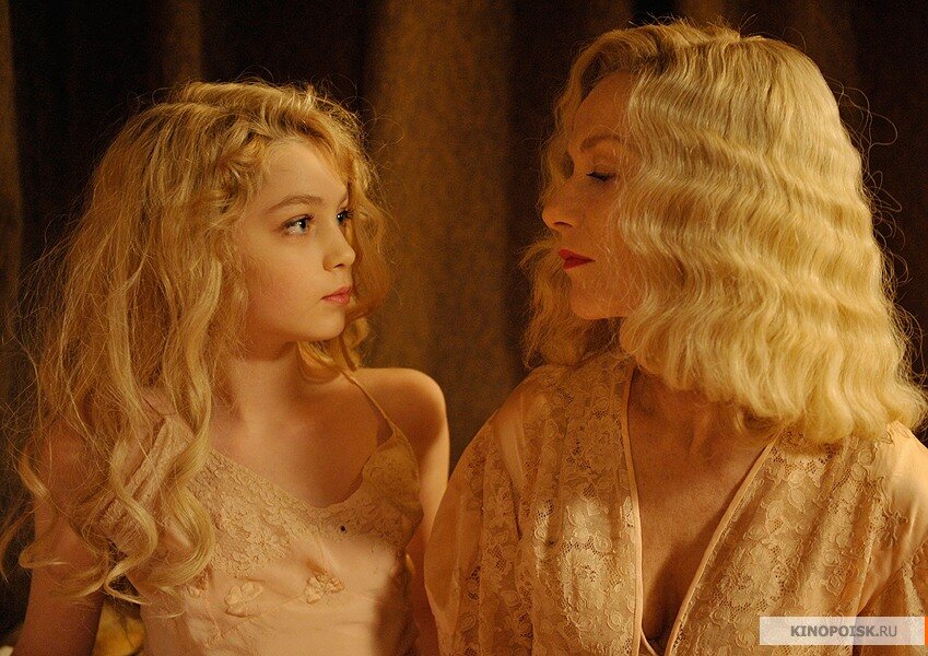 Кадр взят с сайта Кинопоиск