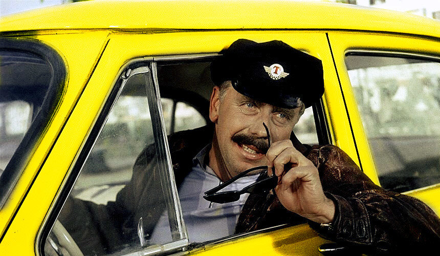 Взято из открытых источников