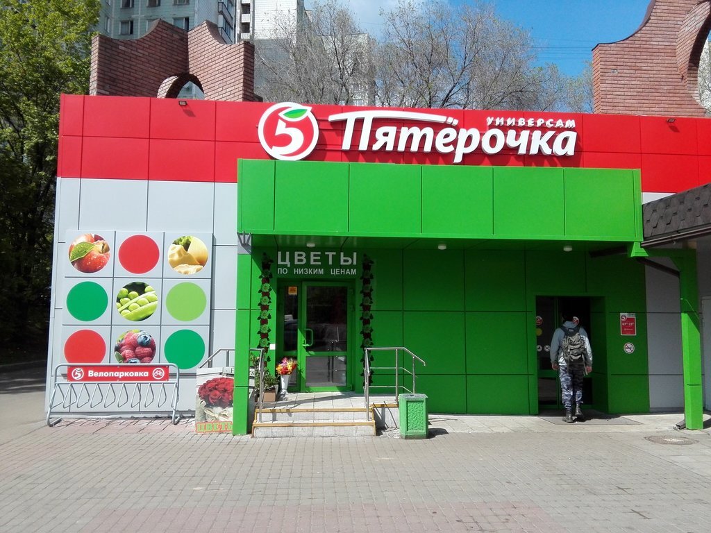 Фото из открытых источников 