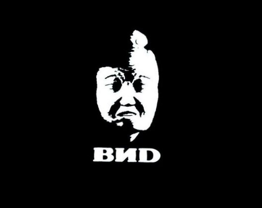 Фото для иллюстрации, источник: Яндекс.картинки