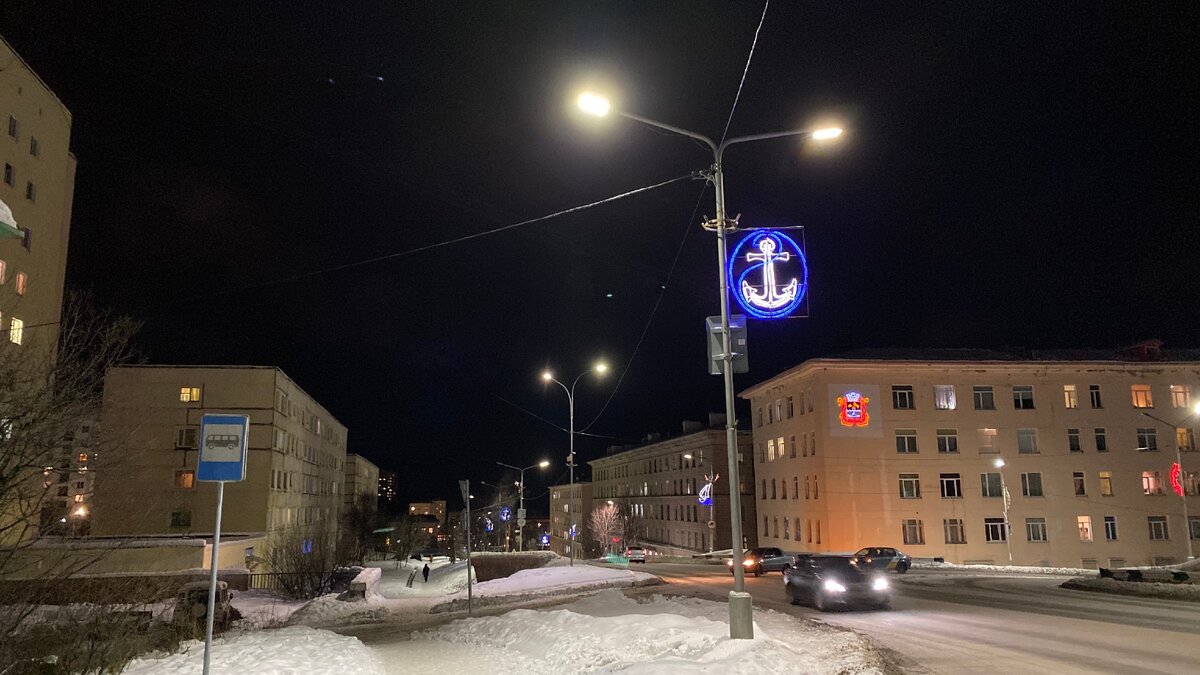 В декабре на кольском. Полярная ночь в Североморске. Заполярье Североморск. Полярный день в Североморске. Североморск ночью.