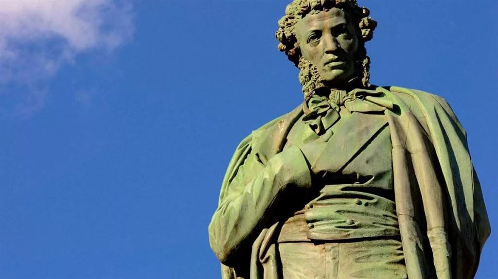 Памятник поэту Александру Сергеевичу Пушкину. Фото из открытых источников