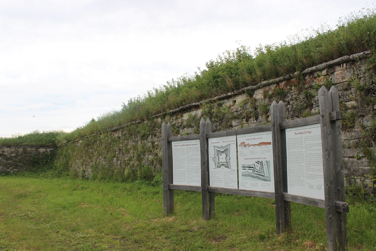 Информационный стенд при входе