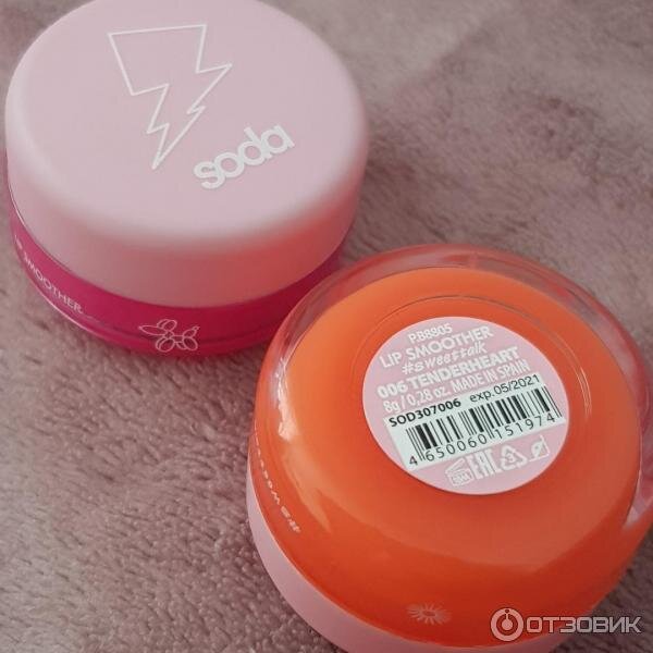                           Soda | Бальзам для губ