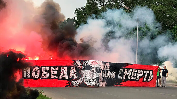 акция, из-за которой на фанатов завели уголовное дело