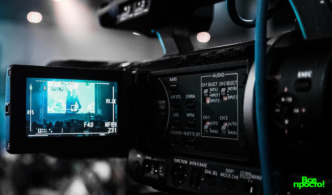                                      "Все просто!" обзор программы видеозахвата  oCam