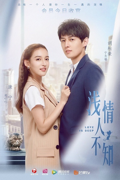   Приятного просмотра))