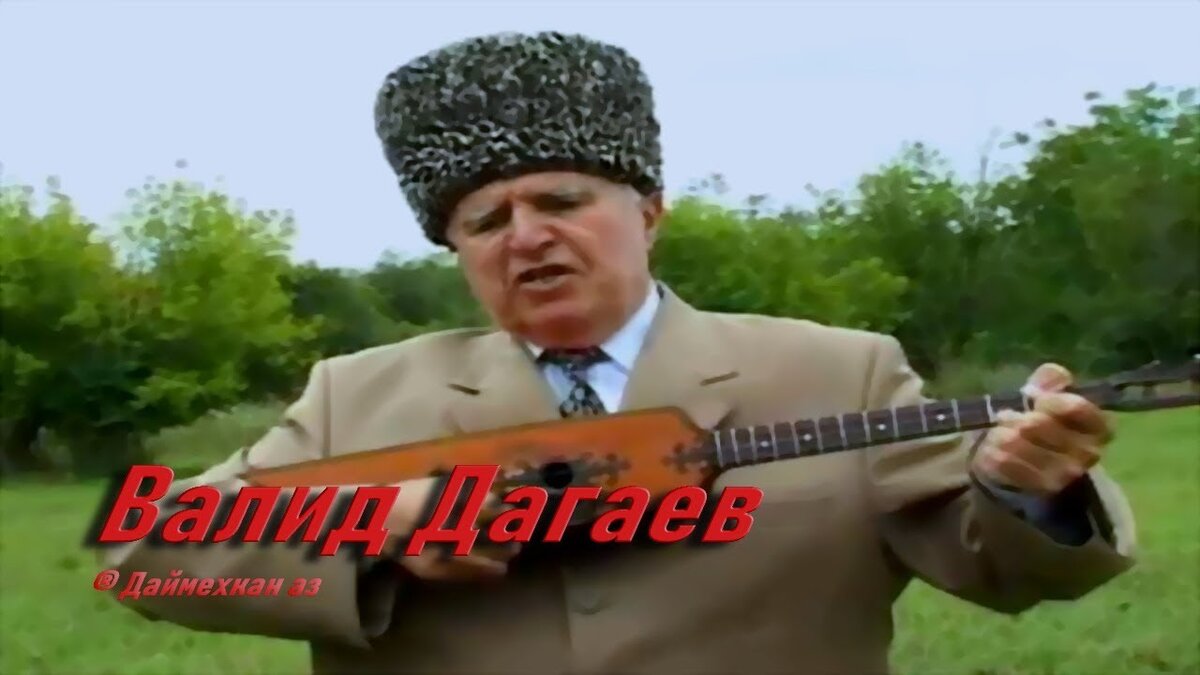 Его судьба была связана с поселком Алды.