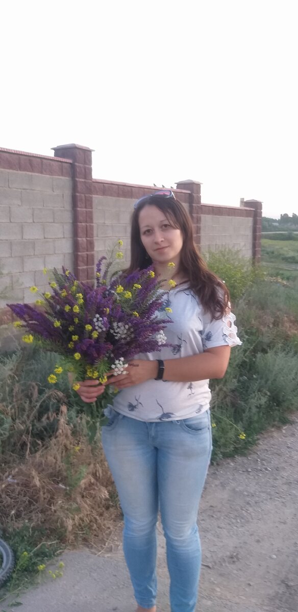 Это я