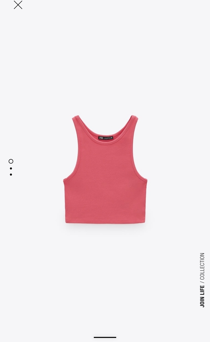 ZARA,  фото с сайта Zara.com