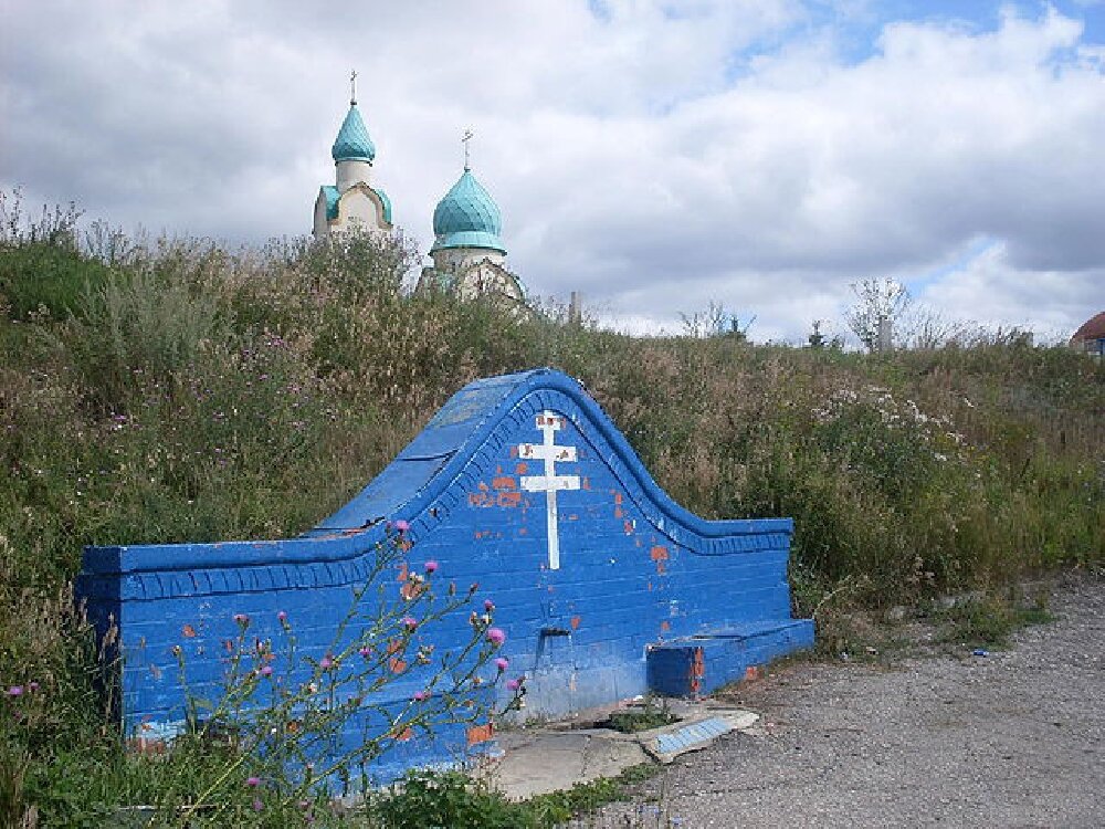 Святые саратовской области