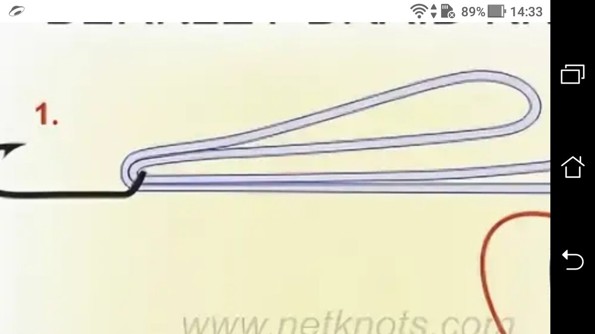 фото Как вязать рыбацкий узел - braided line knot?