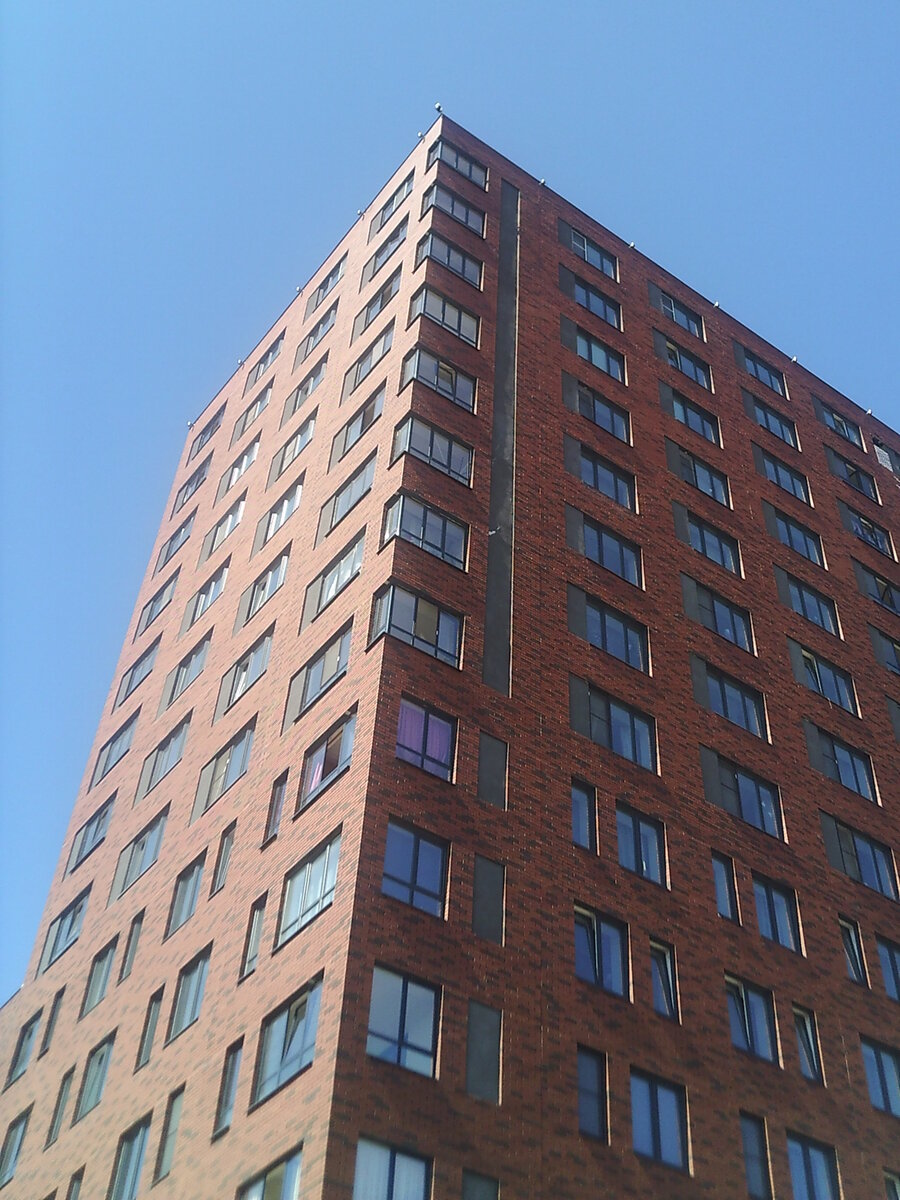 Екатеринбург. микрорайон "Солнечный"