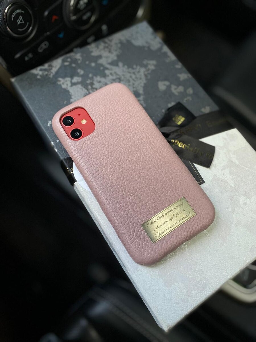 Розовый чехол ручной работы с именной табличкой для вашего телефона