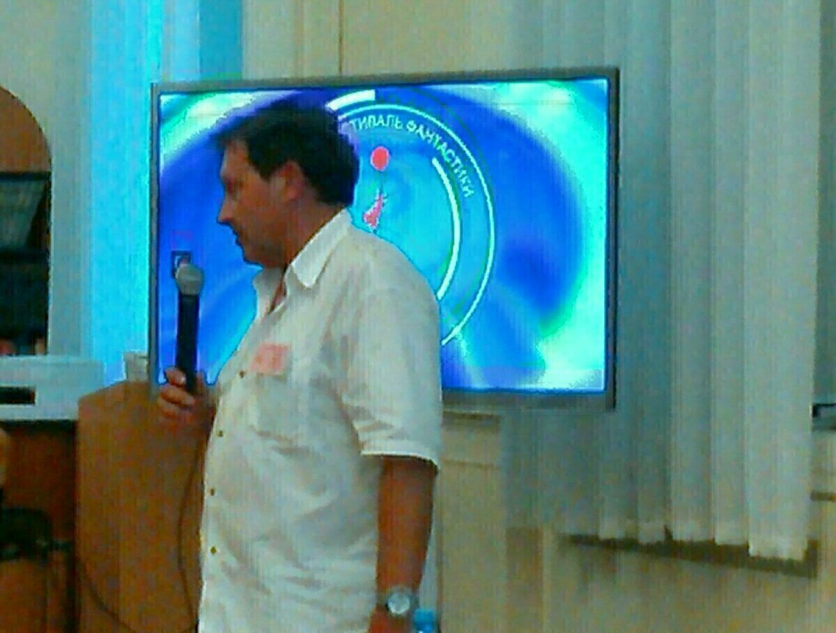 рецензию подготовил Борис Долинго 