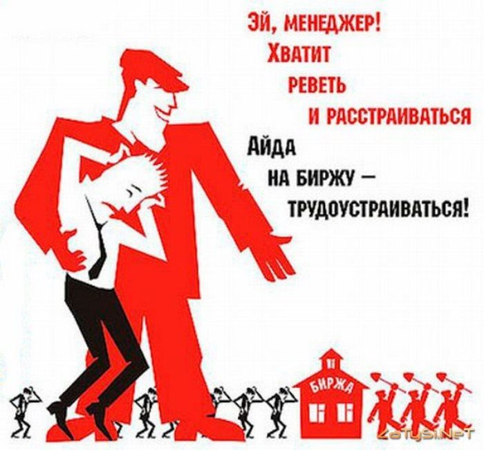 Автор - Владимир Владимирович Маяковский. Он считал, что реклама должна постоянно напоминать о хороших вещах. 