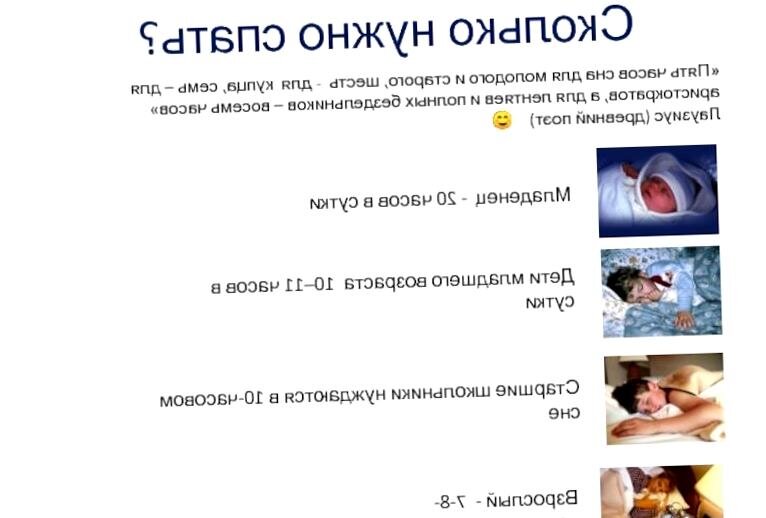 Взято из открытых источников