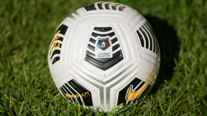 Новый мяч РПЛ на сезон-2020/21. Фото - РПЛ.