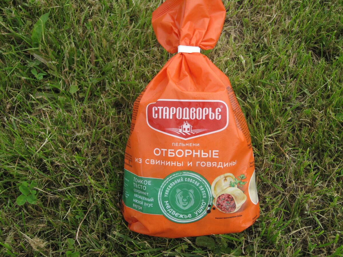 Пельмени "Стародворье" на собственном подворье... (фото автора)