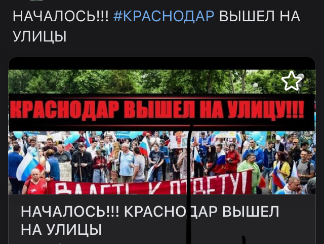 Сергей Фургал 