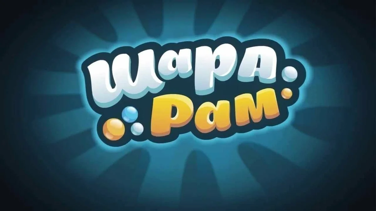 Фото с Яндекс.Картинки