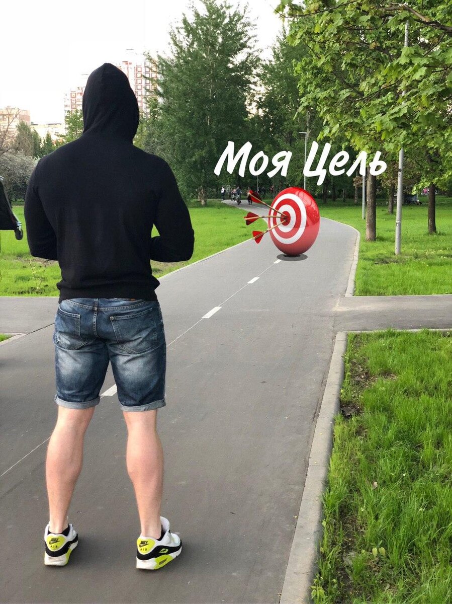 Не трать своё время впустую!