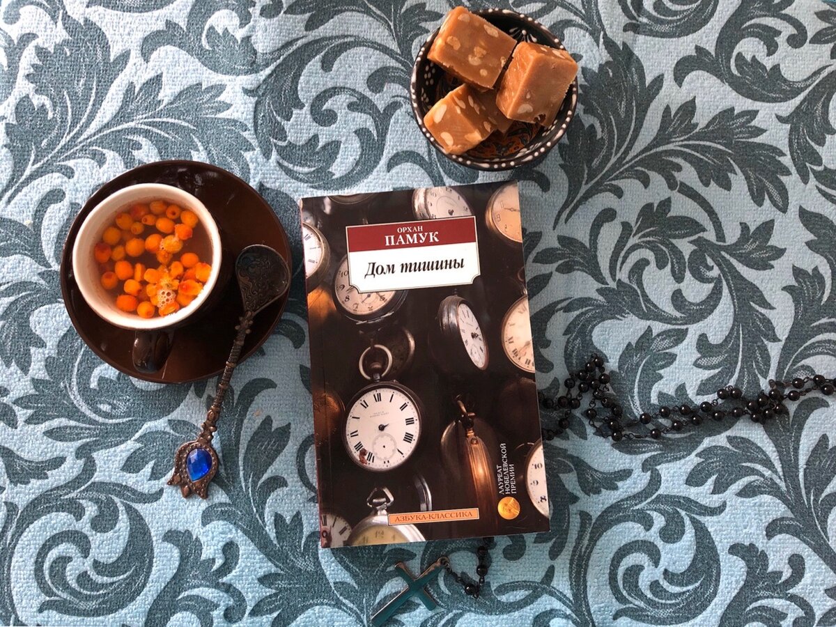 (с) Крошка Читатель