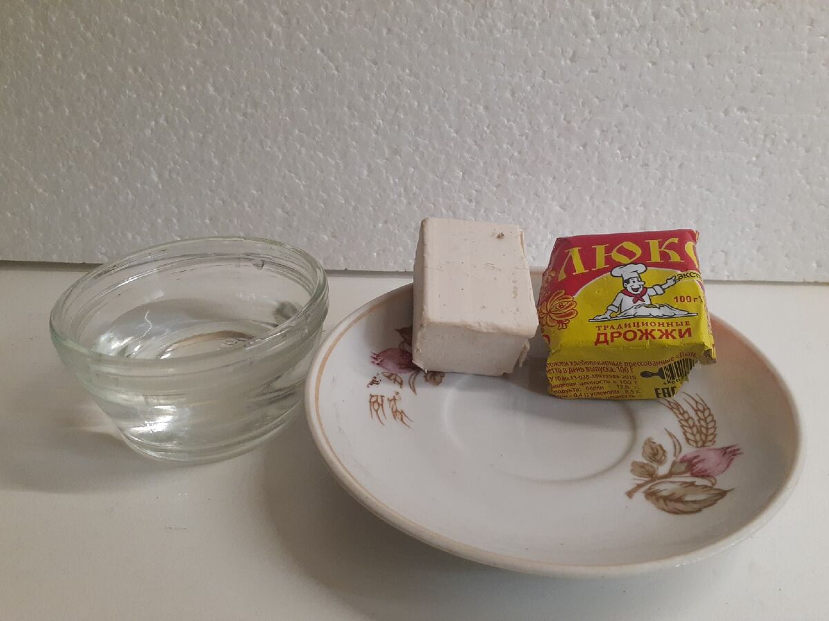 Бабушкин способ, самый верный и простой.