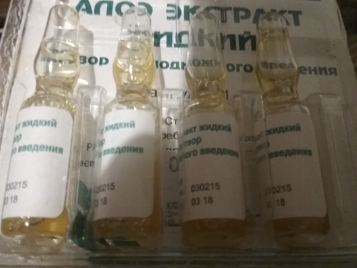 У камеры на моем планшете старческая дальнозоркость. Долго мучалась, пока получила фотографию.