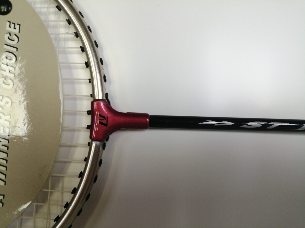 так выглядит тройник