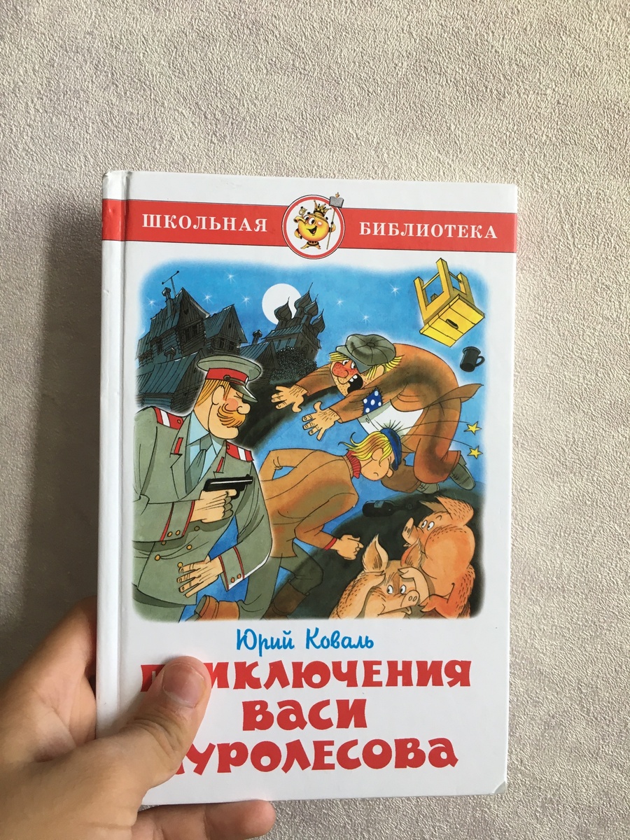 Больше люблю читать о бизнесе, но есть только в электронном формате.