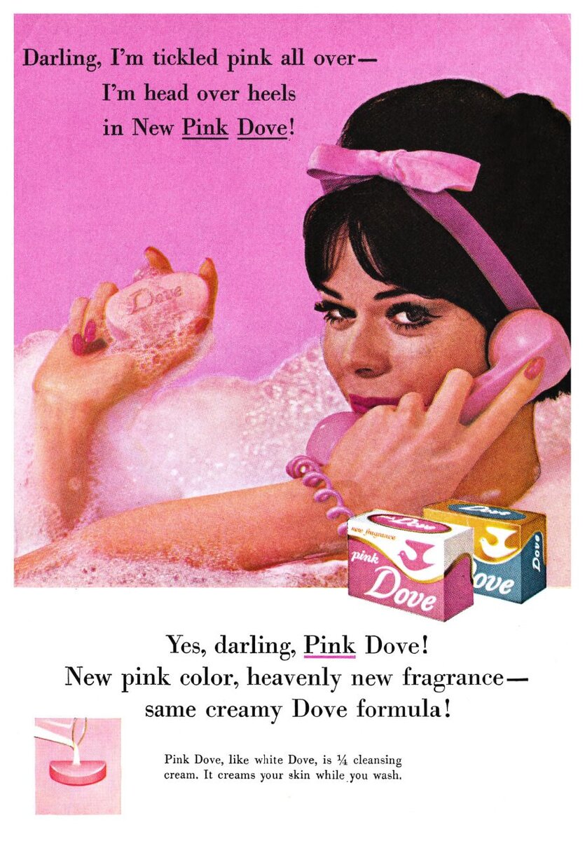 Реклама Dove 1962 года