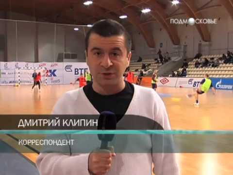 Дмитрий Клипин