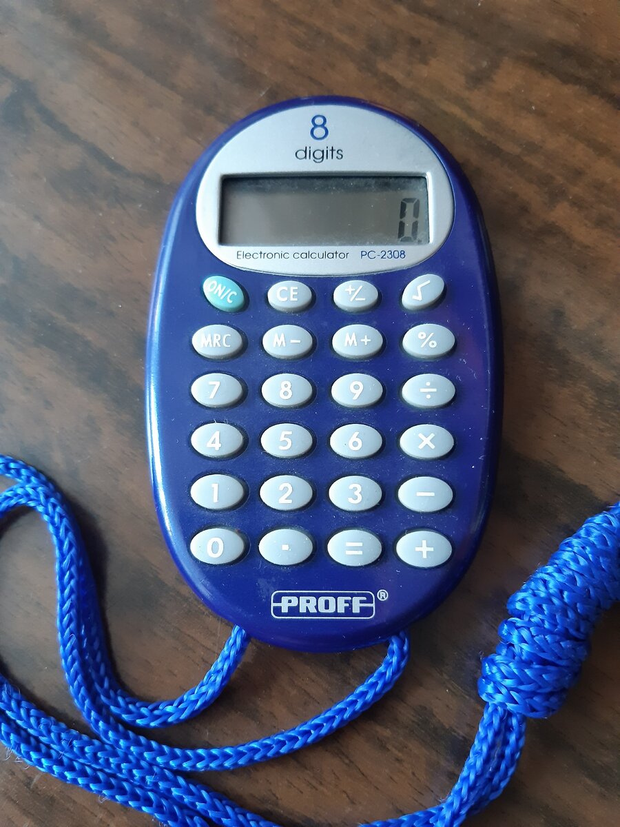 Можете взять калькулятор и проверять