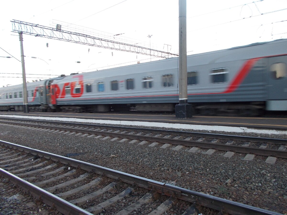 Серо и буднично.