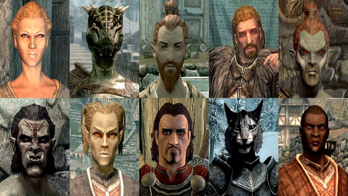 скрины из игры