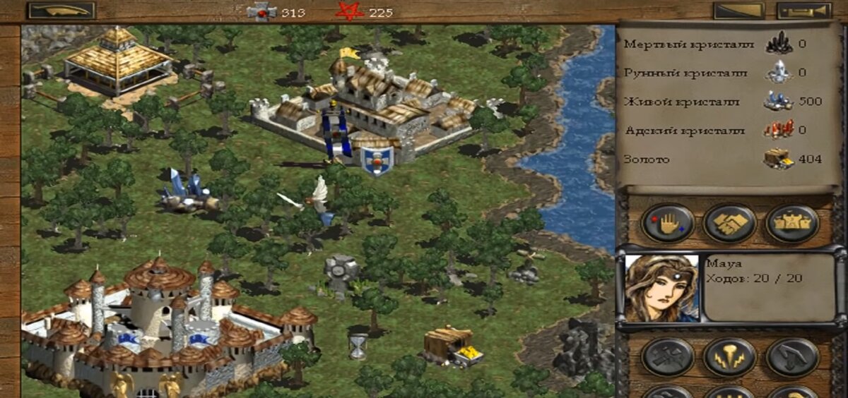 Disciples Sacred Lands