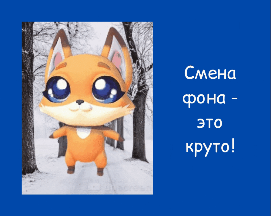 -3