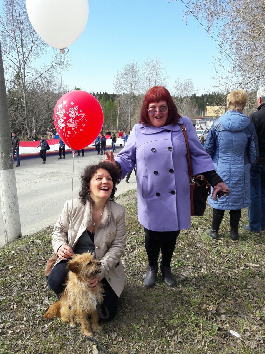 Первомай весёлый праздник 🎈