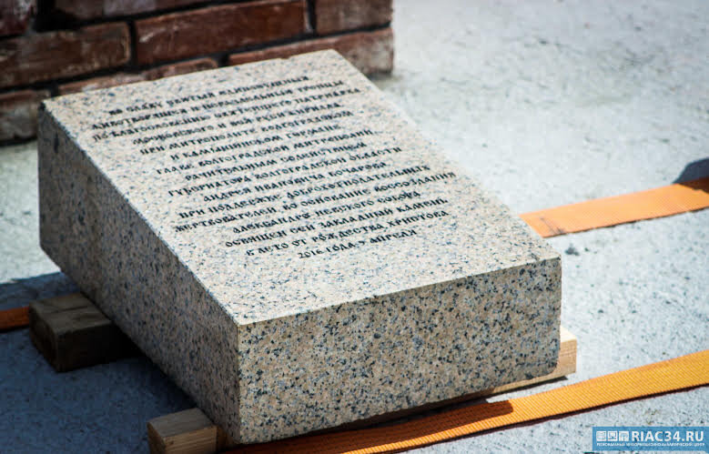 Фото из открытых источников