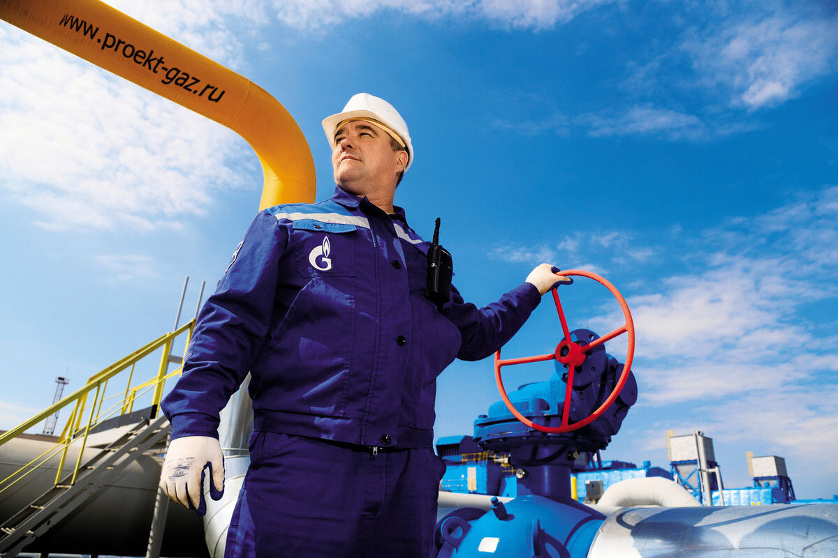 Работник ПАО "Газпром"