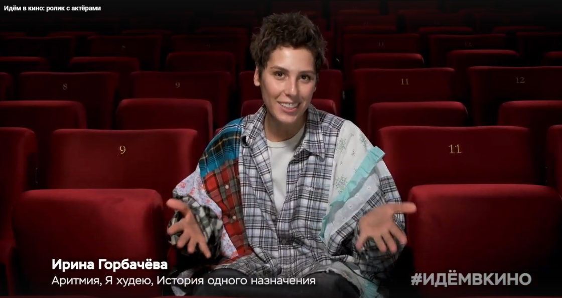 Изображение взято с сайта vk.com