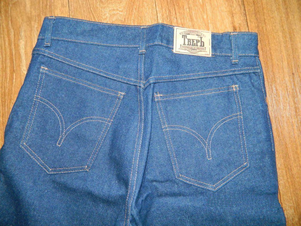 Калининские джинсы. Фото.  Яндекс. Картинки