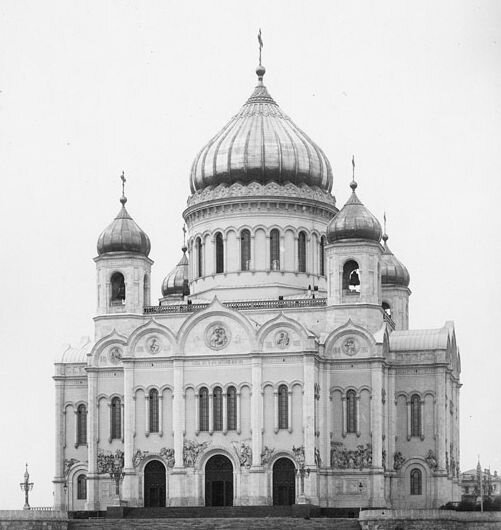 Храм Христа Спасителя, фотография из альбома Найденова, 1881 (Public Domain, Wikimedia)