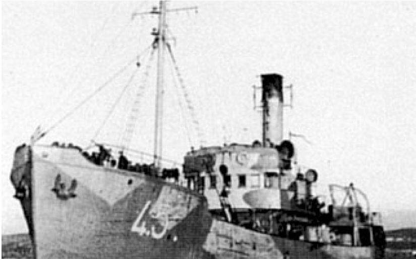 Вероятно, тральщик Т-899