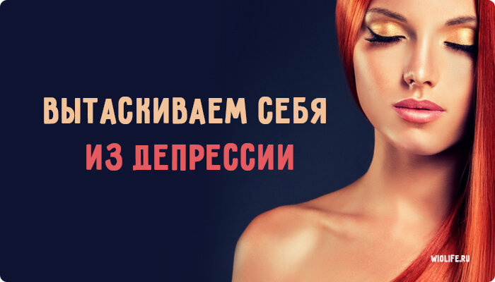 фото взято из интернета 