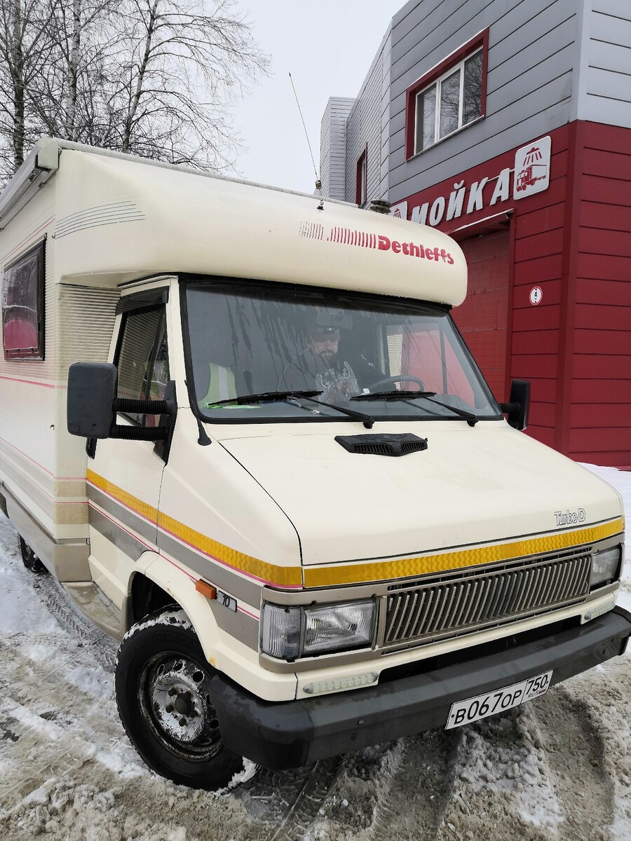 Быстро фоткать, пока опять не заляпали