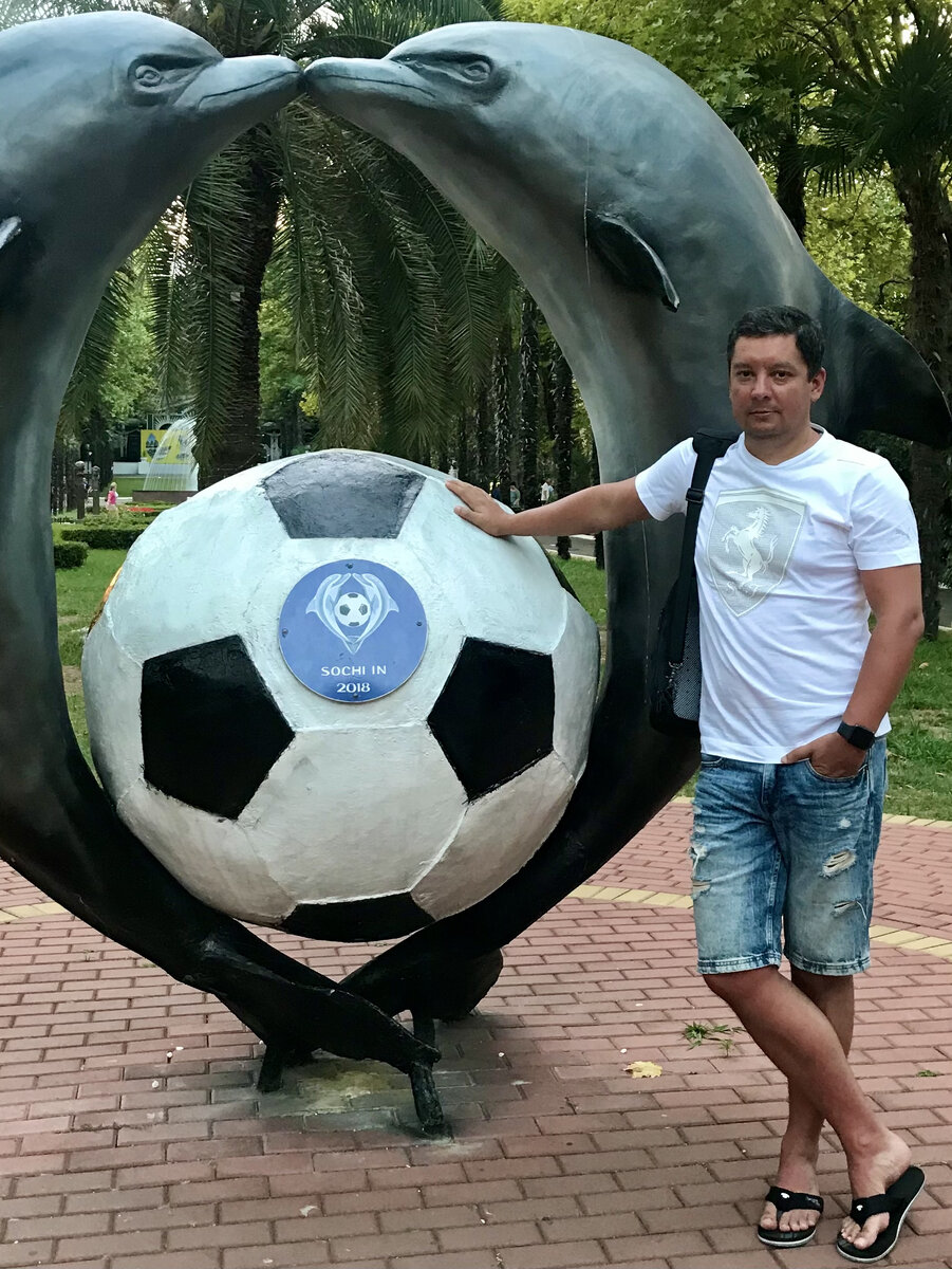 Из личного архива. Сочи